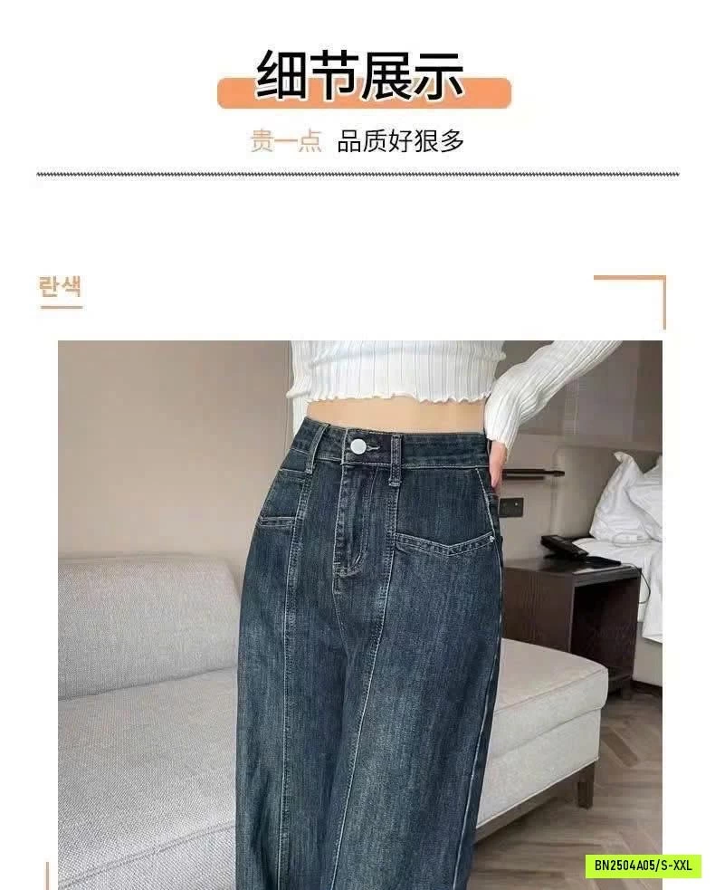 QUẦN JEAN XUÔNG VIỀN GÂN