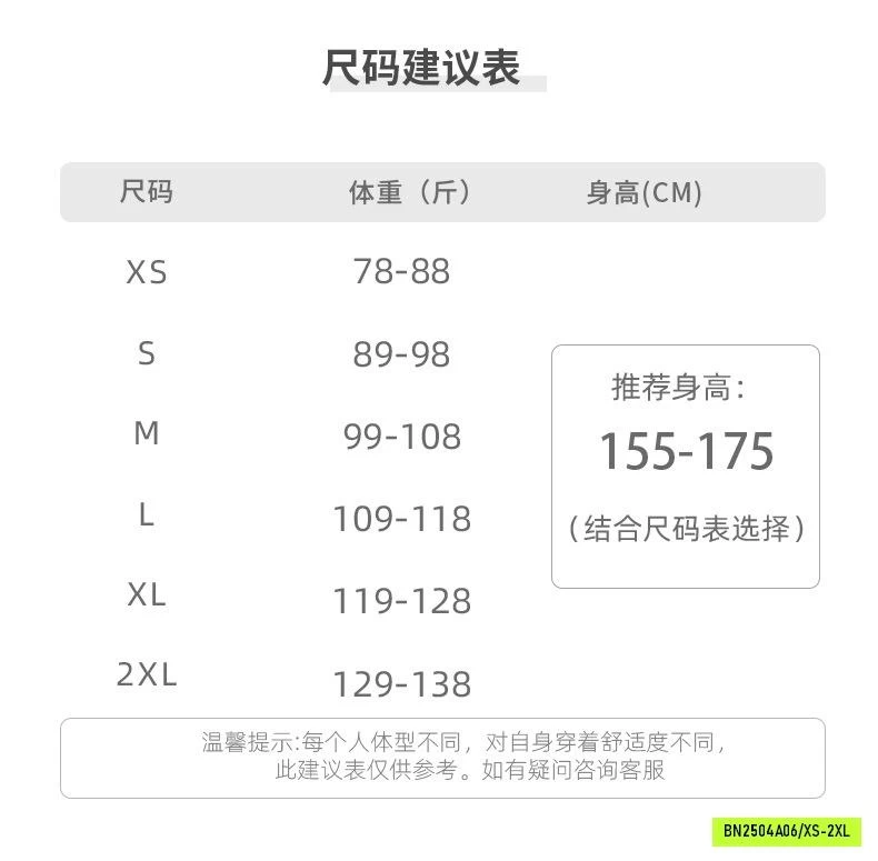 SHORT JEANS CẠP CAO