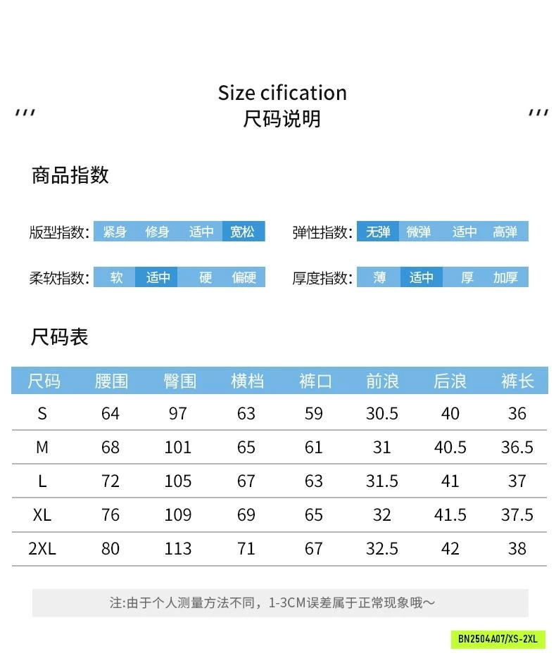 SHORT JEANS TÚI RÁCH CẠP CAO