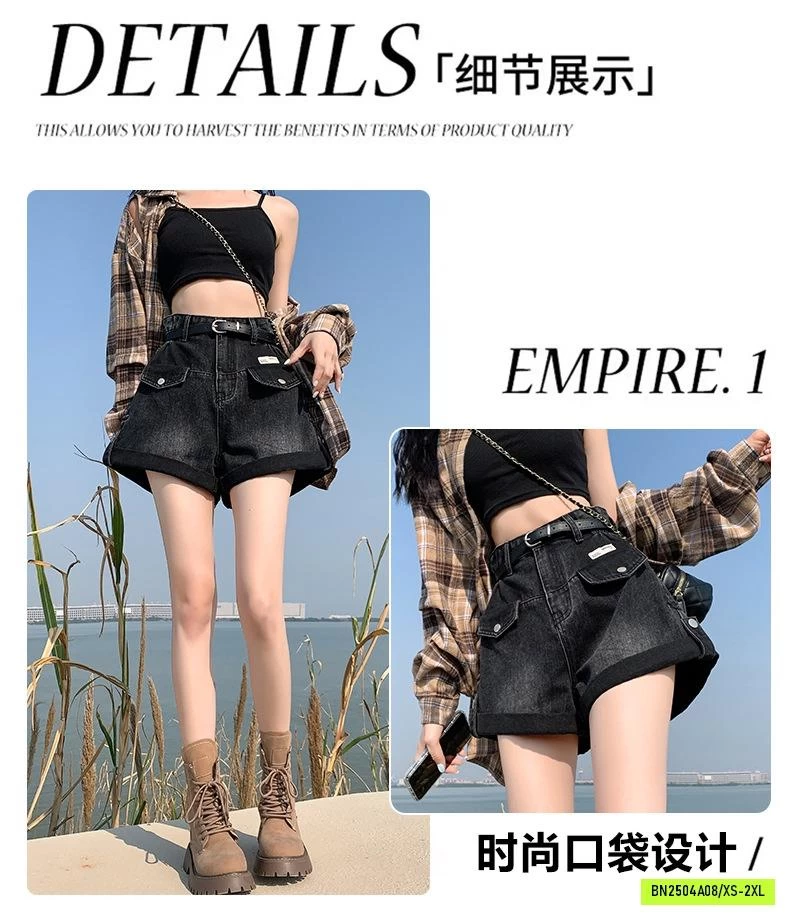 SHORT JEANS CẠP CAO XẮN GẤU