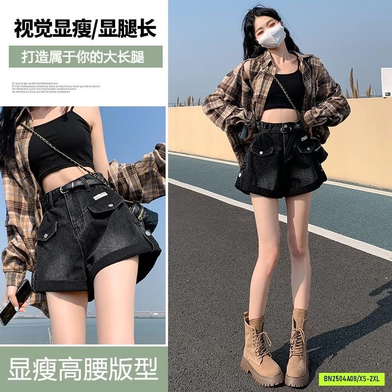 SHORT JEANS CẠP CAO XẮN GẤU