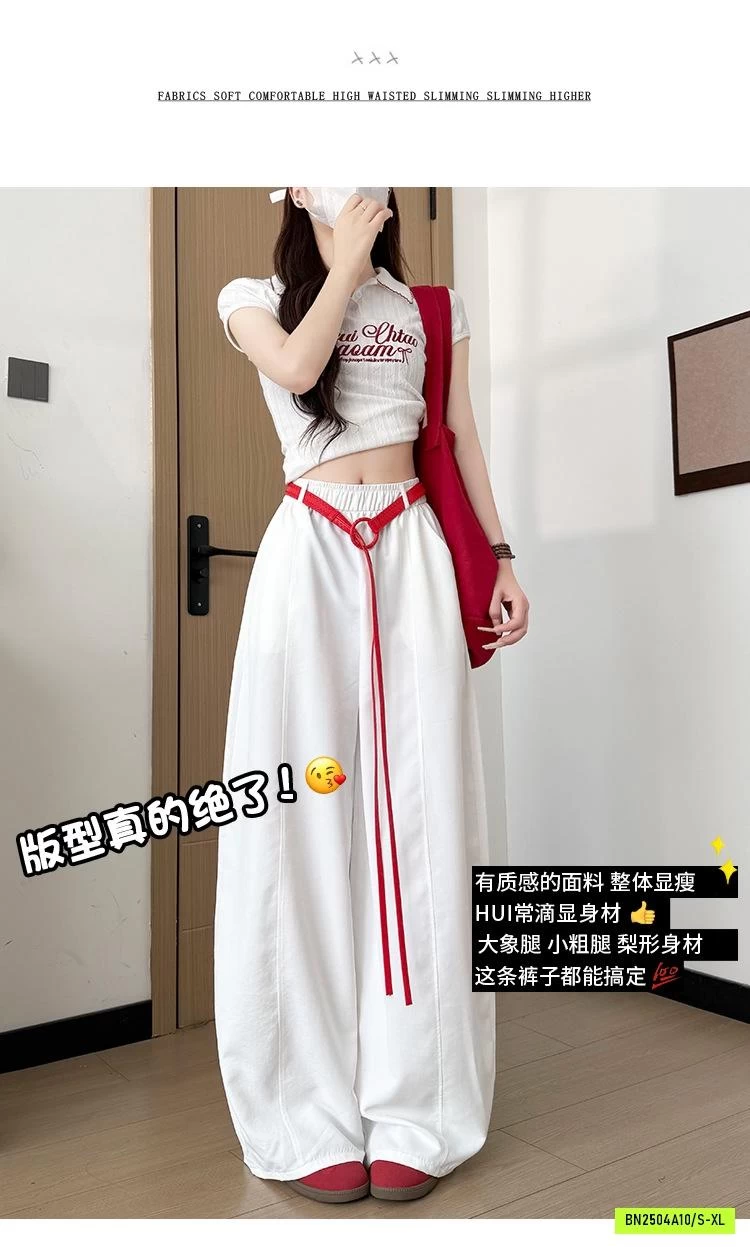 QUẦN BAGGY SUÔNG GÂN TRƯỚC