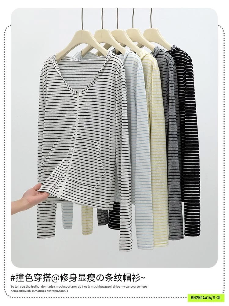 KHOÁC GIẤY KẺ CHỐNG NẮNG