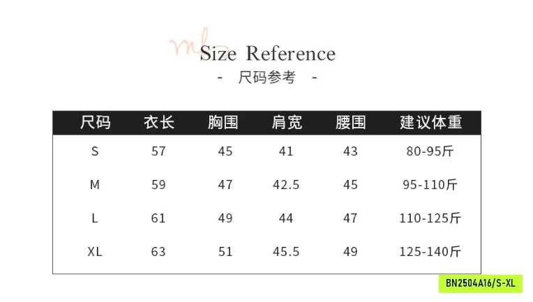 KHOÁC GIẤY KẺ CHỐNG NẮNG