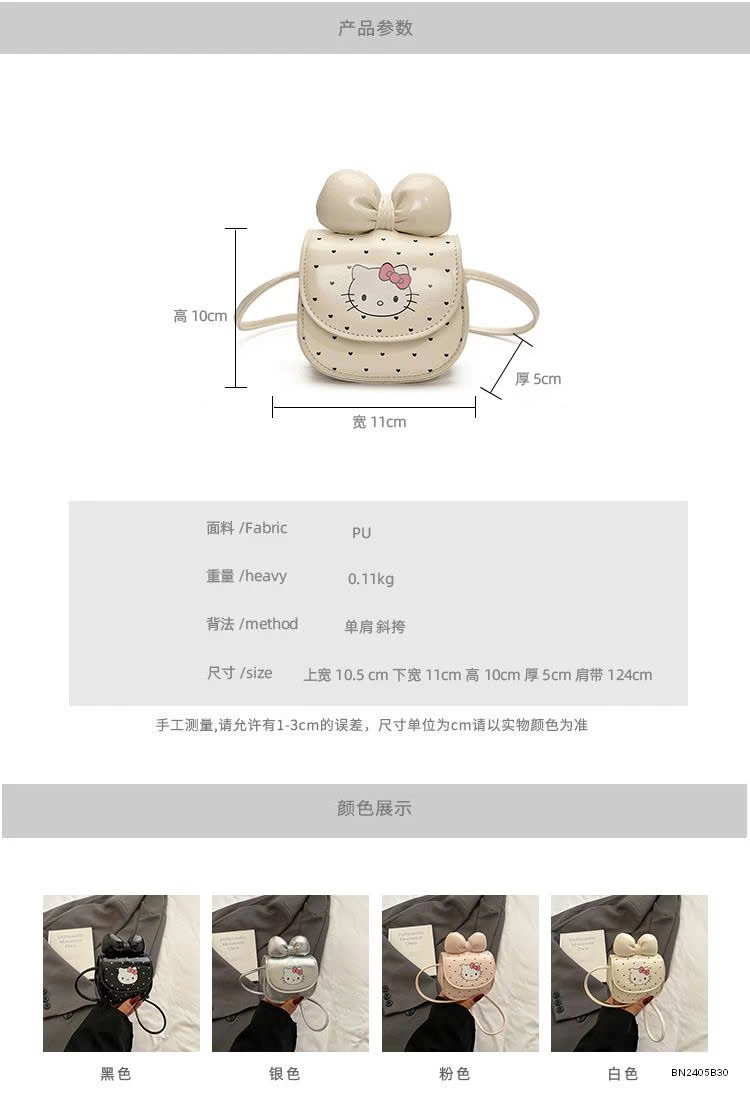 TÚI MINI KITTY NƠ CHẤM BI