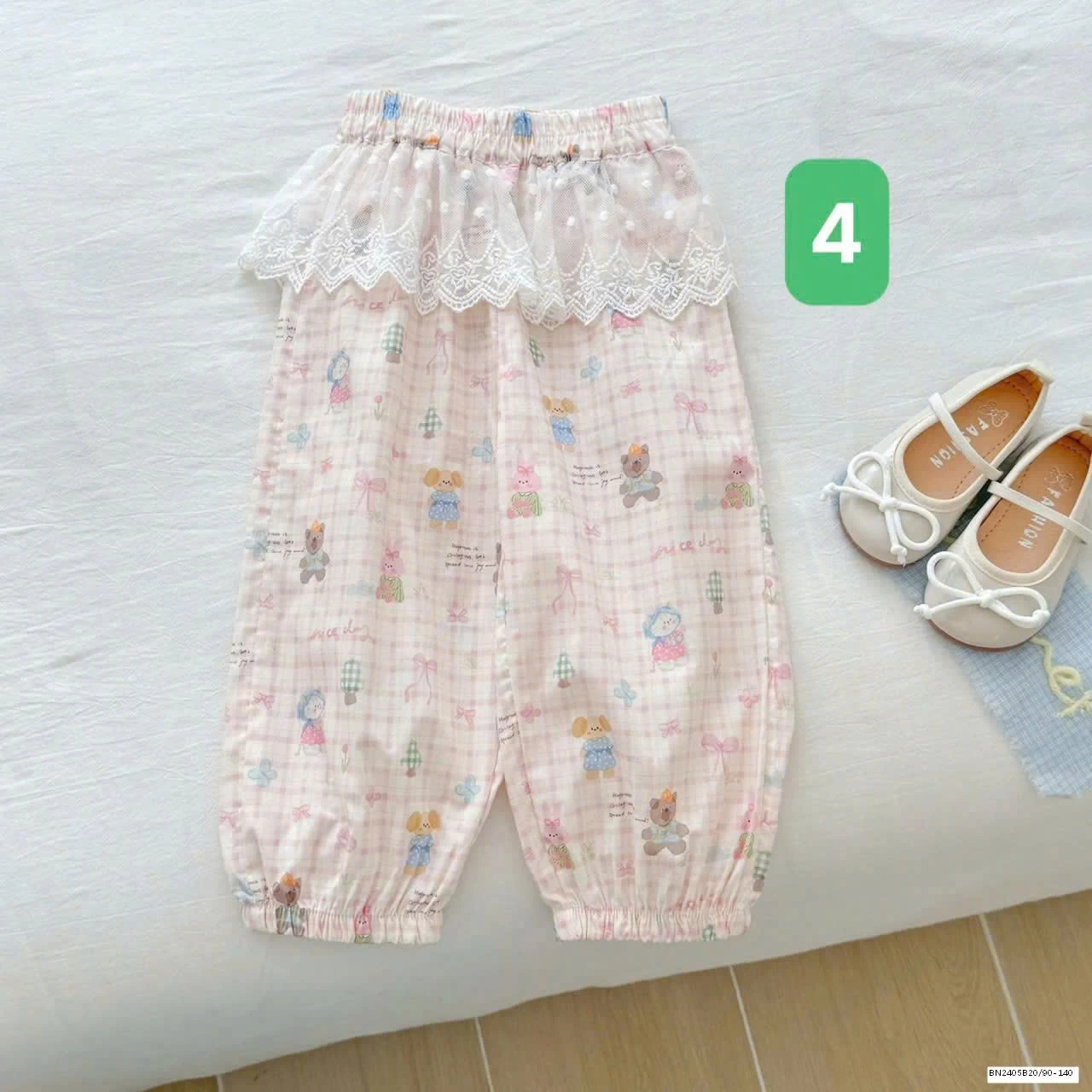 QUẦN BOOM CHỐNG MUỖI ĐÁP REN NINGLI