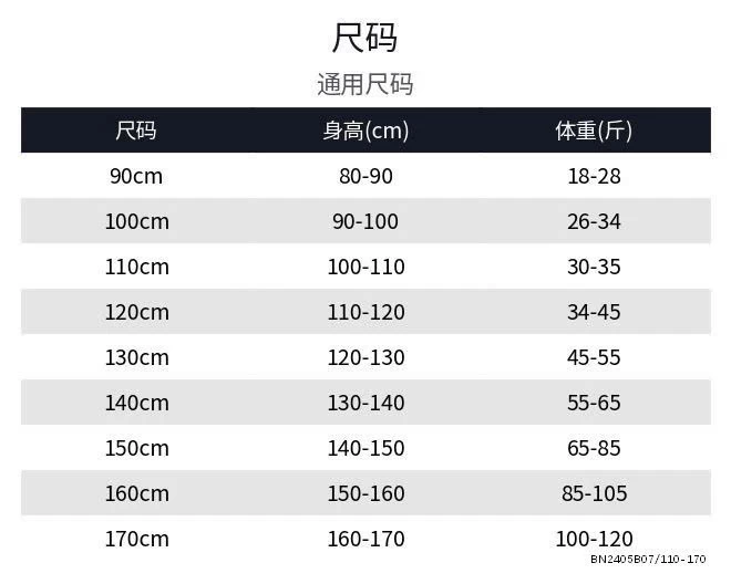 SET LƯỚI SÁT NÁCH VINTAGE