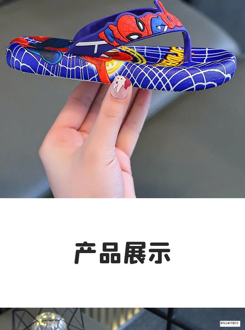 DÉP TÔNG NHỰA ĐẾ BÉO