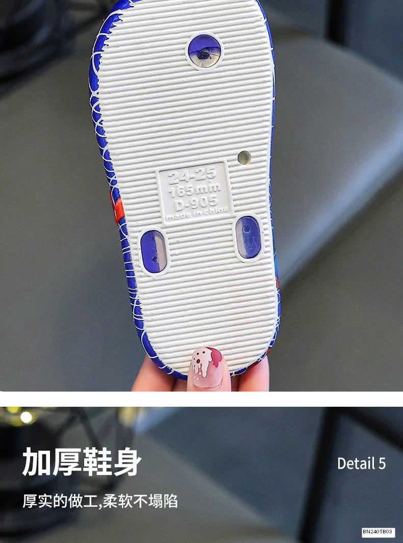 DÉP TÔNG NHỰA ĐẾ BÉO