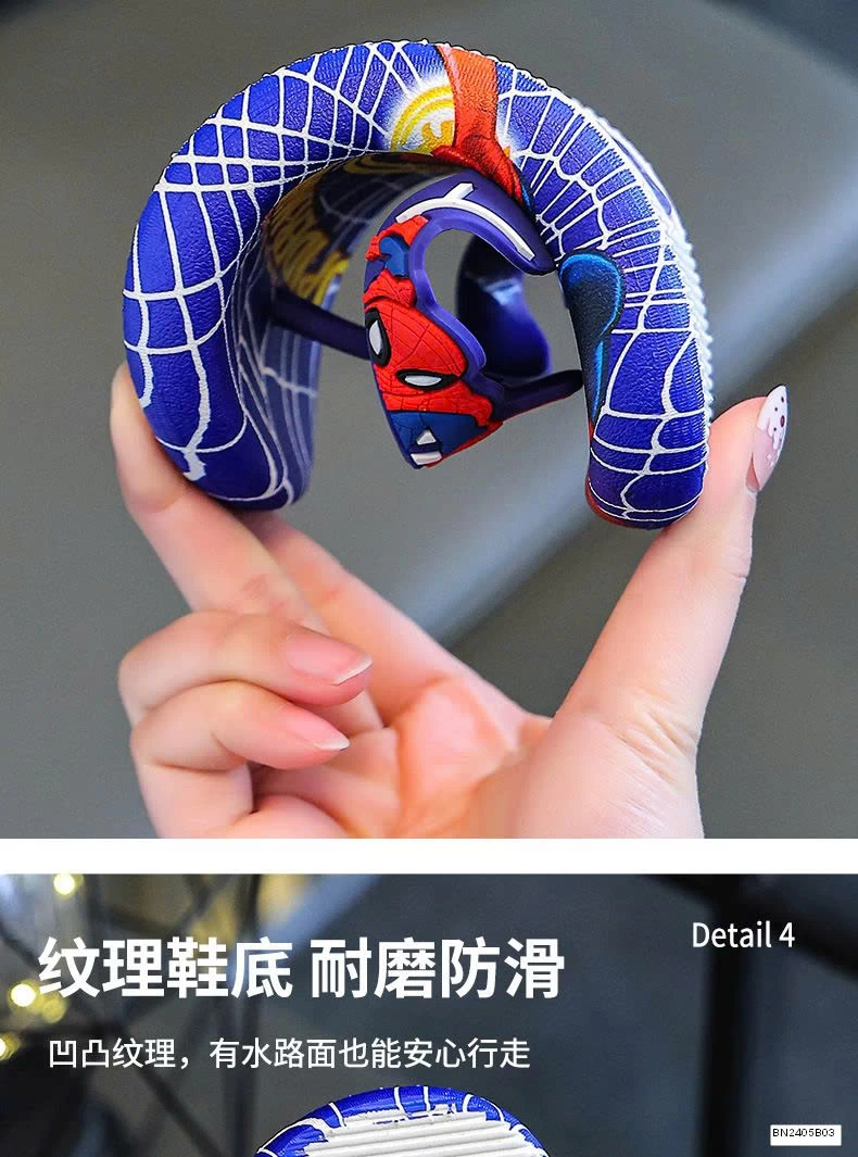 DÉP TÔNG NHỰA ĐẾ BÉO