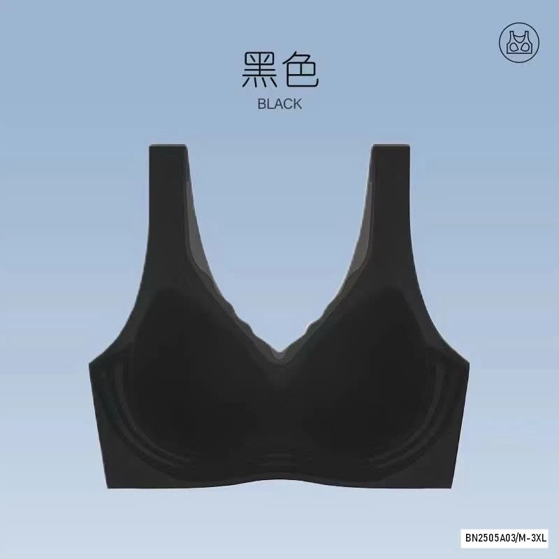 ÁO LÓT BĂNG LẠNH