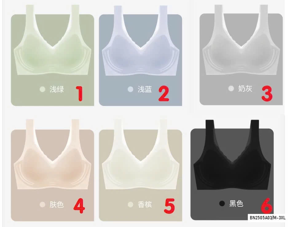 ÁO LÓT BĂNG LẠNH