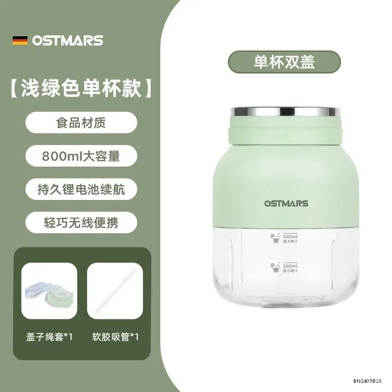 Máy xay sinh tố OSTMAR