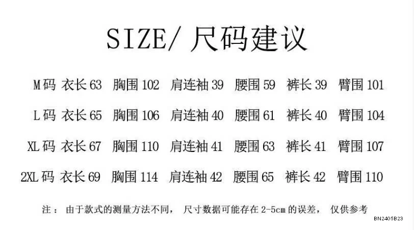 BỘ NGỦ THUN MỀM MICKEY