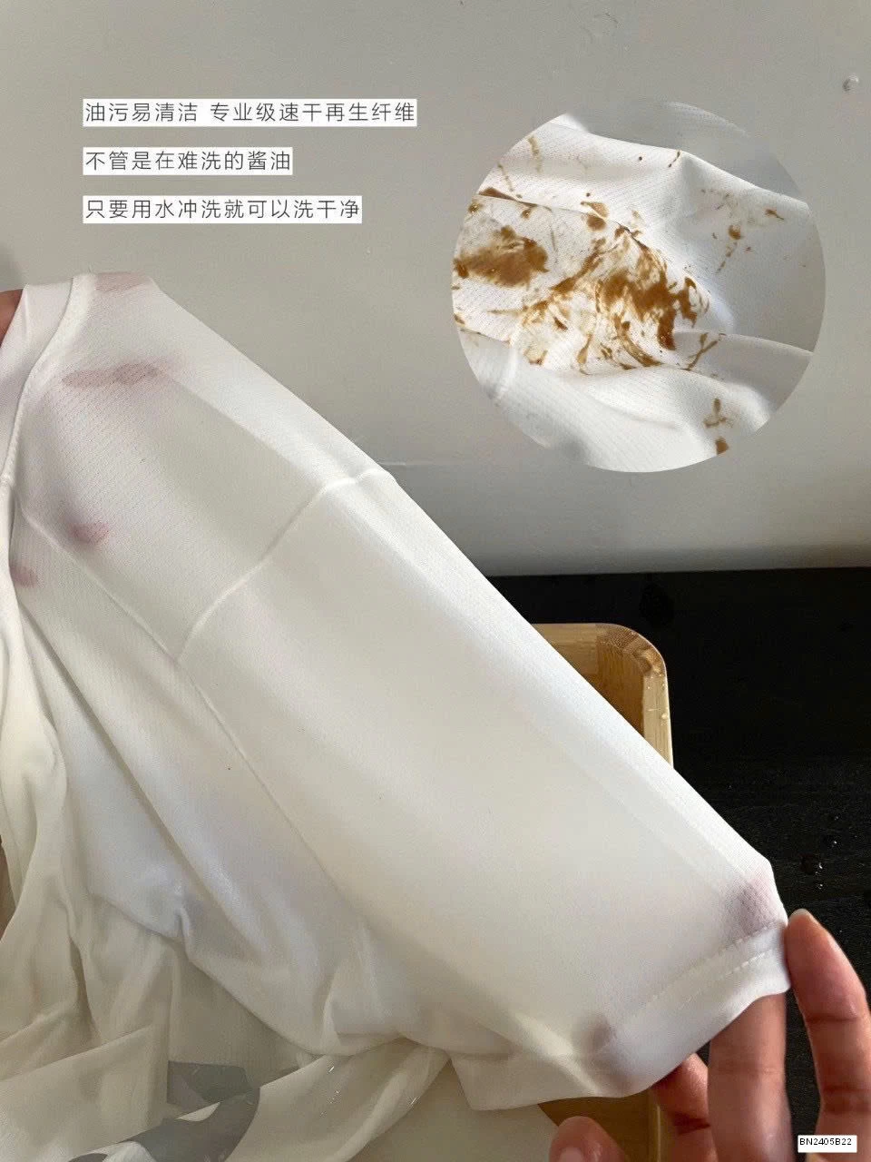 BỘ THỂ THAO INSIST