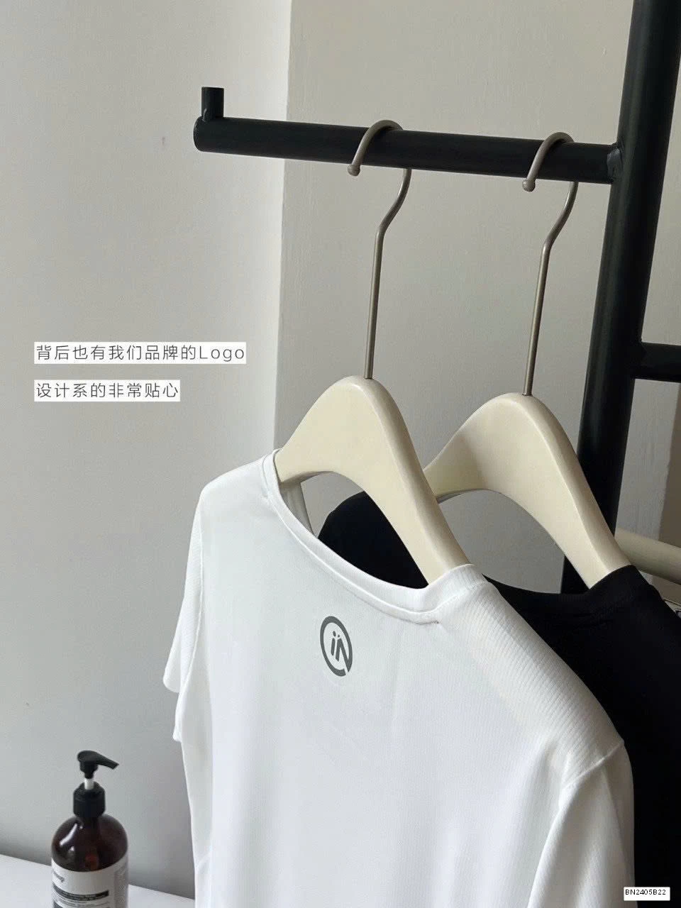 BỘ THỂ THAO INSIST