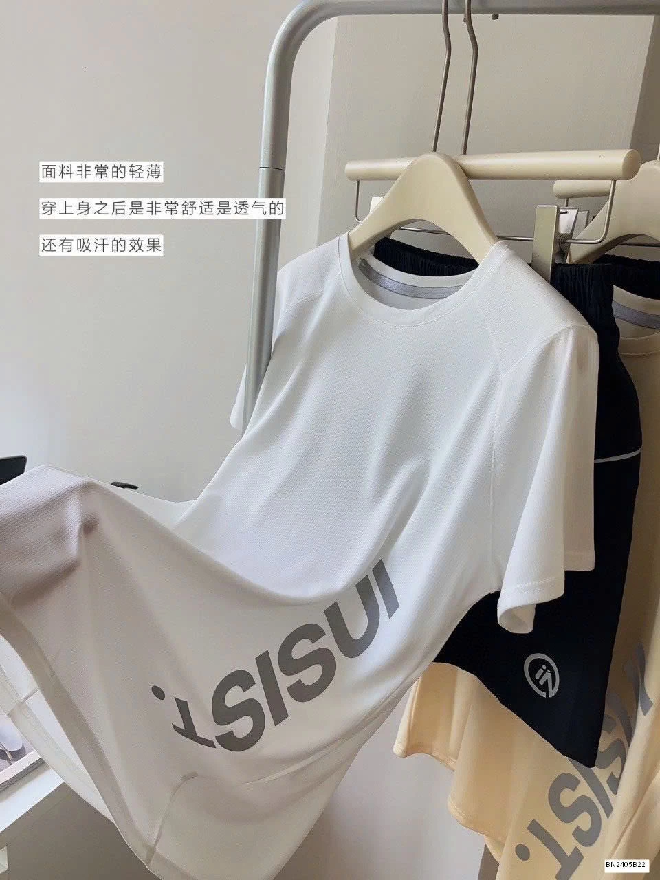 BỘ THỂ THAO INSIST