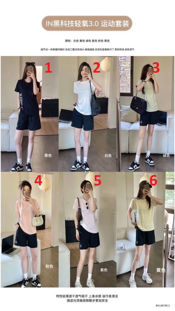 BỘ THỂ THAO INSIST