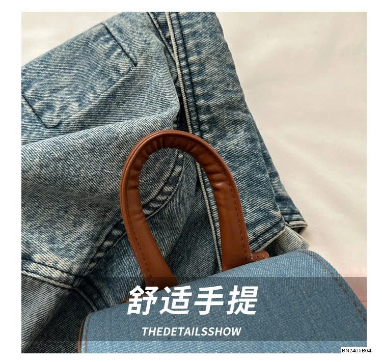 BALO THỜI TRANG MIN