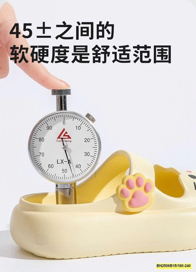 DÉP SỤC DỄ THƯƠNG CHO BÉ