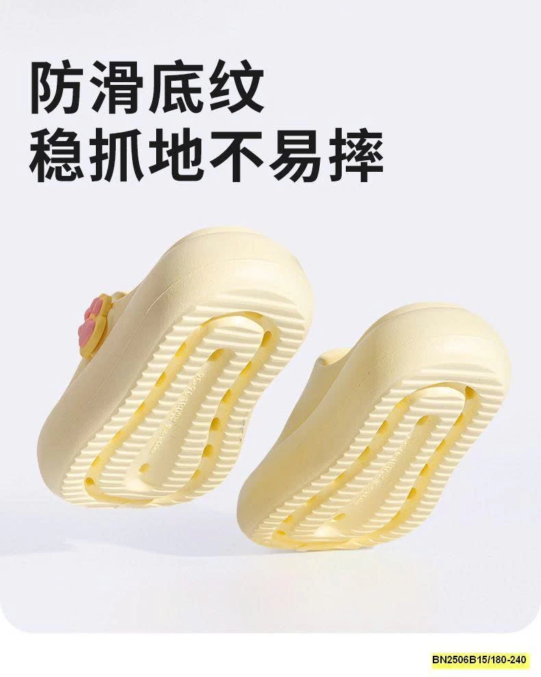 DÉP SỤC DỄ THƯƠNG CHO BÉ