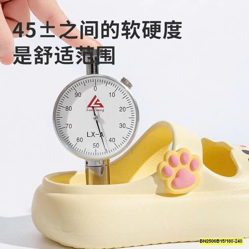 DÉP SỤC DỄ THƯƠNG CHO BÉ