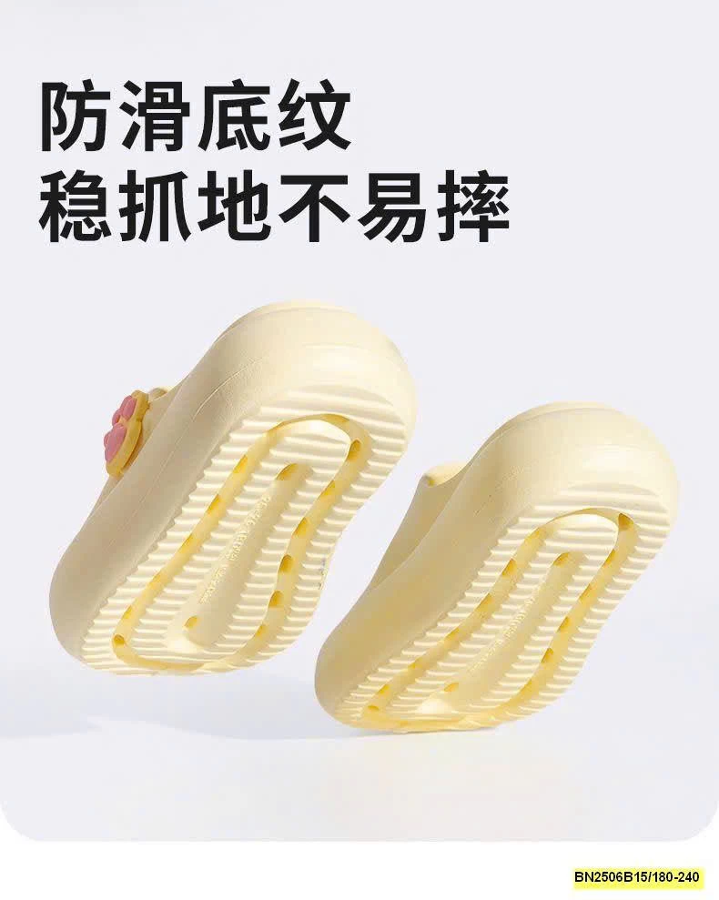 DÉP SỤC DỄ THƯƠNG CHO BÉ