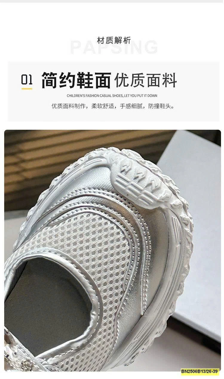 GIÀY THỂ THAO THOÁNG KHÍ BG