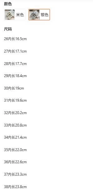 GIÀY THỂ THAO THOÁNG KHÍ BG