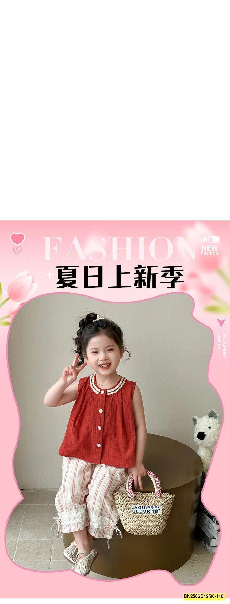 SÉT SƠ MI ĐỎ SÁT NÁCH CỔ TRÒN