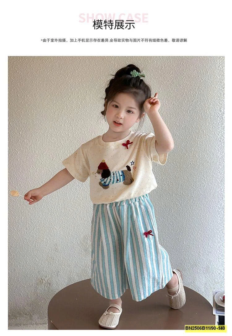 SÉT ÁO THUN CÚN QUẦN SỌC