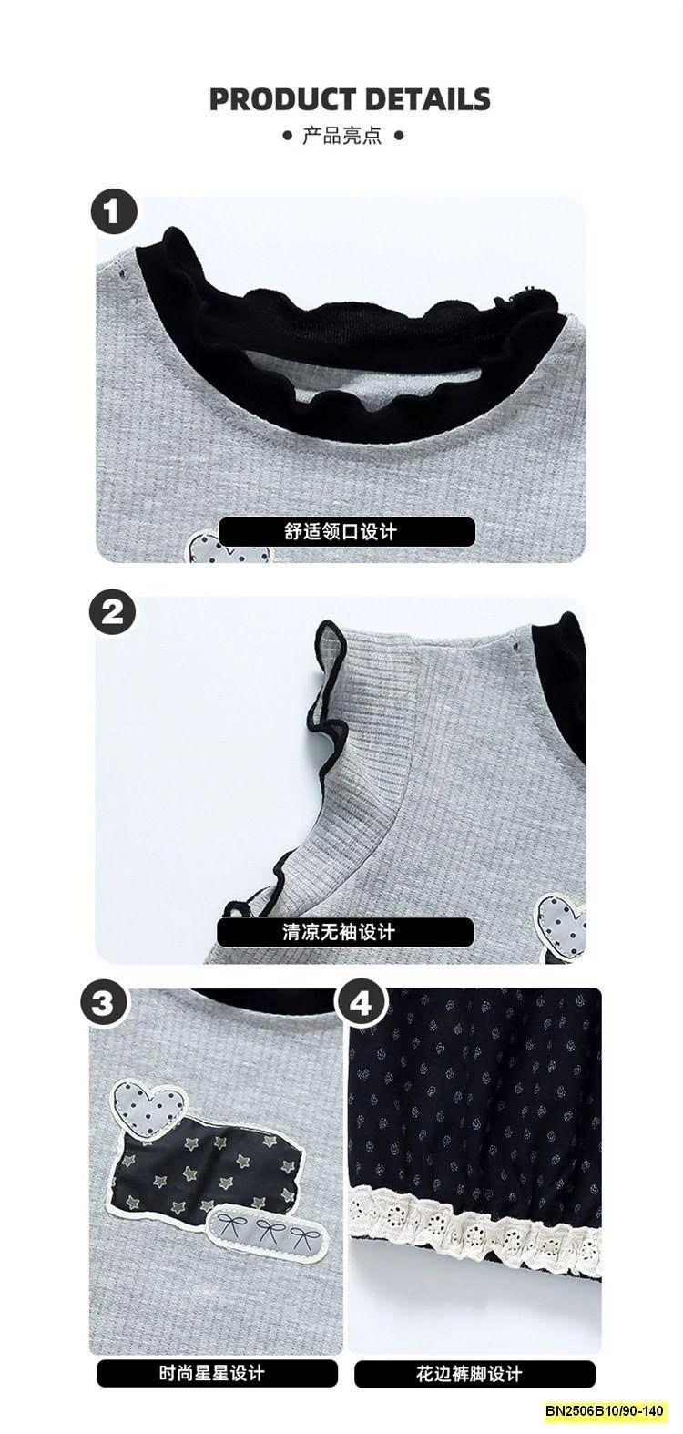 SÉT ÁO XÁM QUẦN CHẤM BI