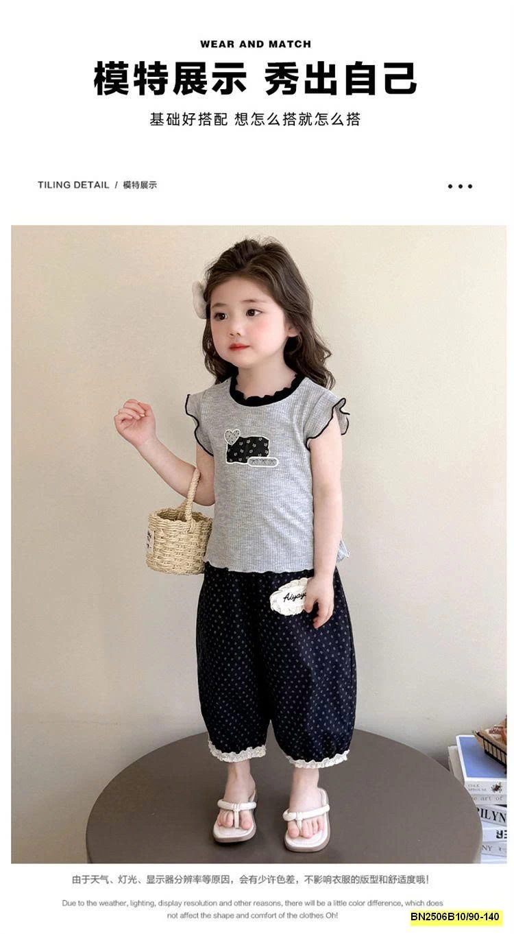 SÉT ÁO XÁM QUẦN CHẤM BI