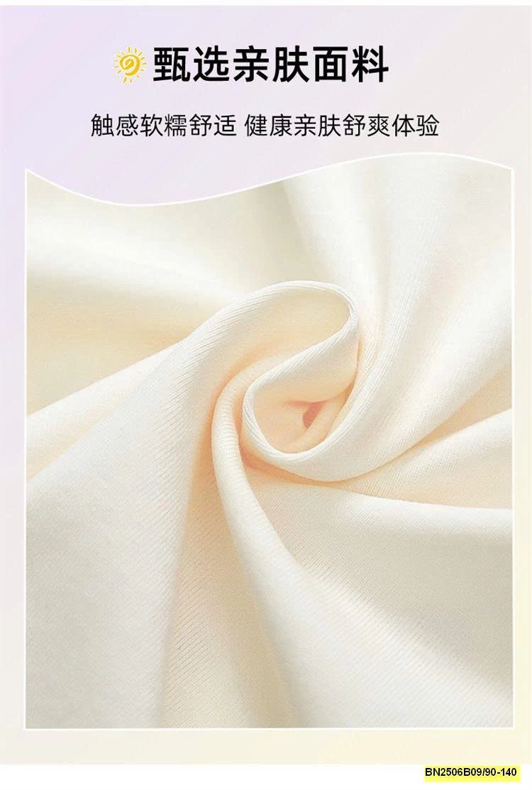 SÉT KITTY CARO ĐỎ