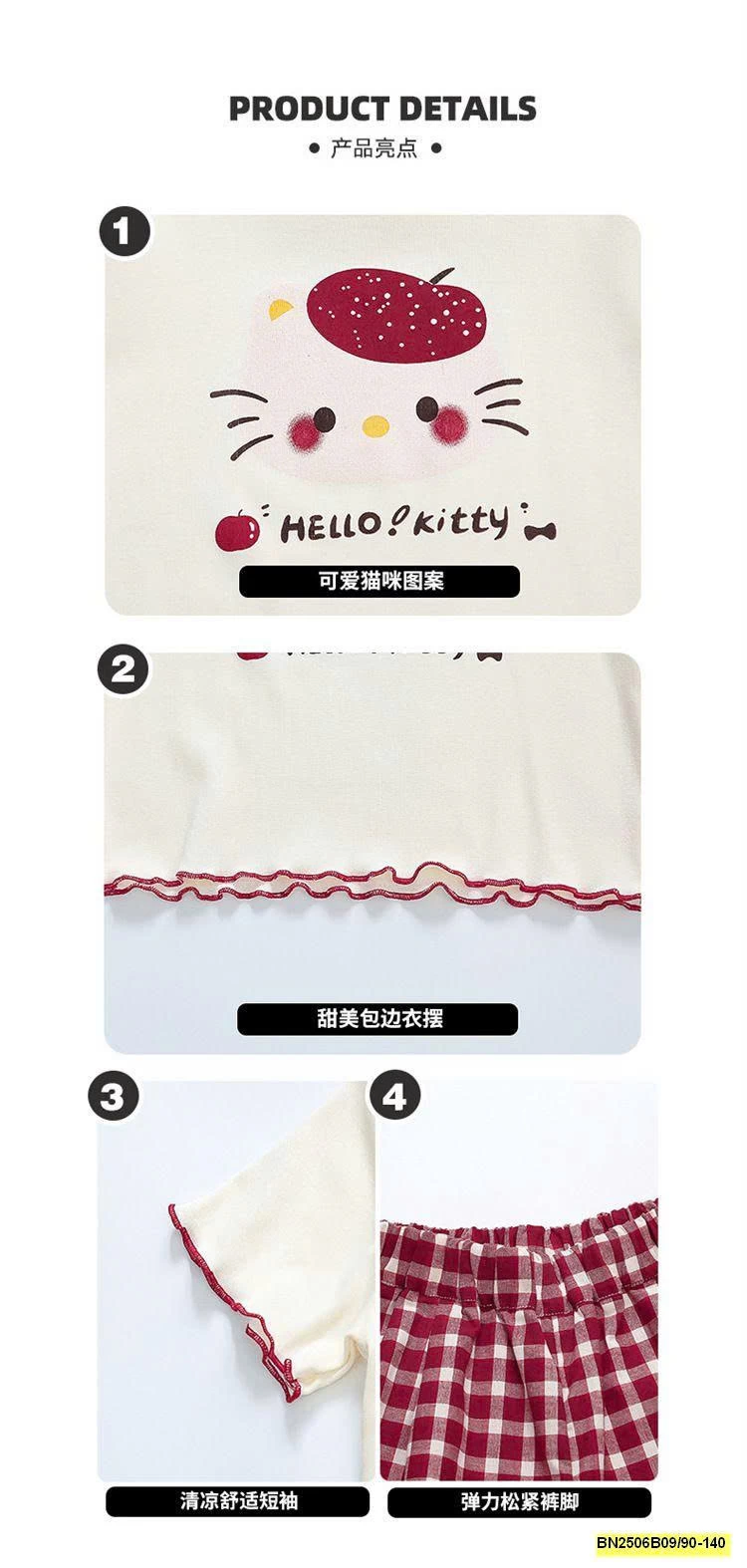 SÉT KITTY CARO ĐỎ