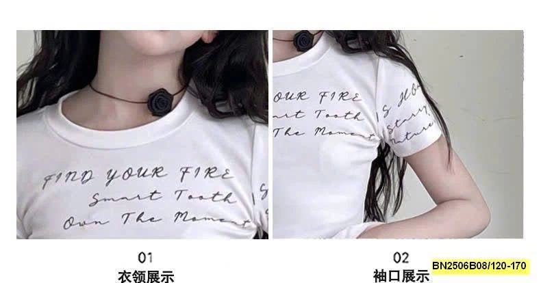 ÁO CỘC TAY VIỀN BÈO PHỐI QUẦN JEAN SUÔNG RÁCH