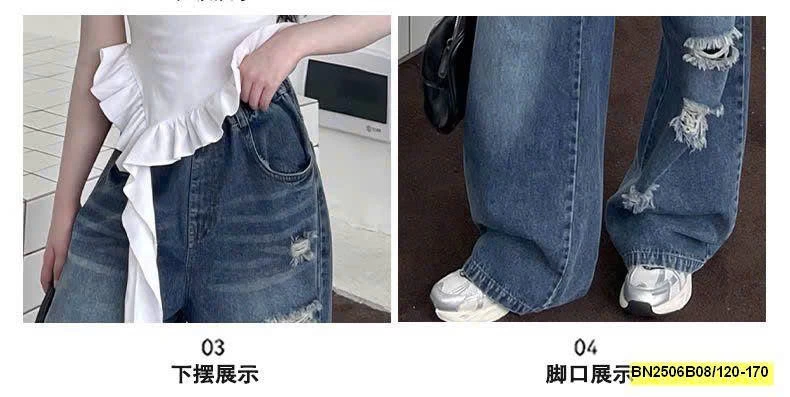 ÁO CỘC TAY VIỀN BÈO PHỐI QUẦN JEAN SUÔNG RÁCH