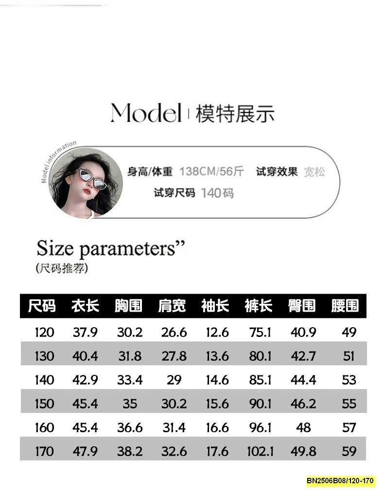 ÁO CỘC TAY VIỀN BÈO PHỐI QUẦN JEAN SUÔNG RÁCH
