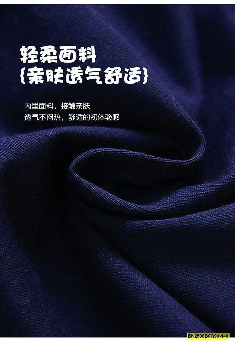 BỘ THUN ALO XANH THAN SÁT NÁCH