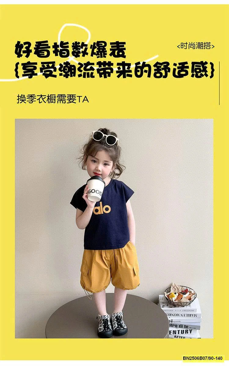 BỘ THUN ALO XANH THAN SÁT NÁCH