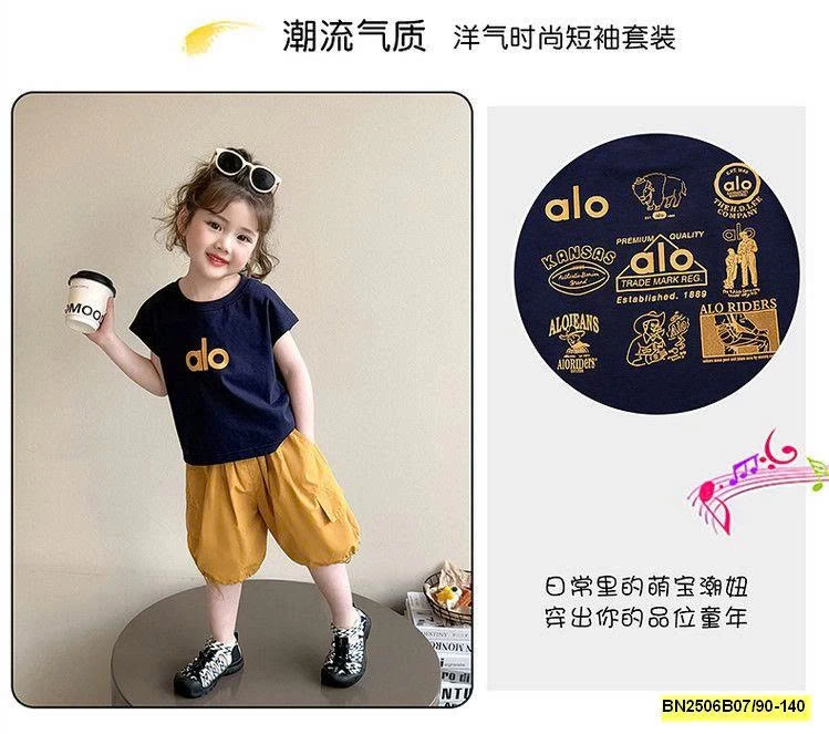 BỘ THUN ALO XANH THAN SÁT NÁCH