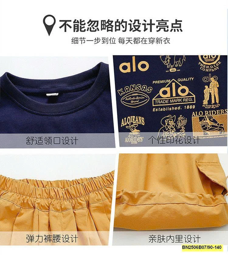 BỘ THUN ALO XANH THAN SÁT NÁCH