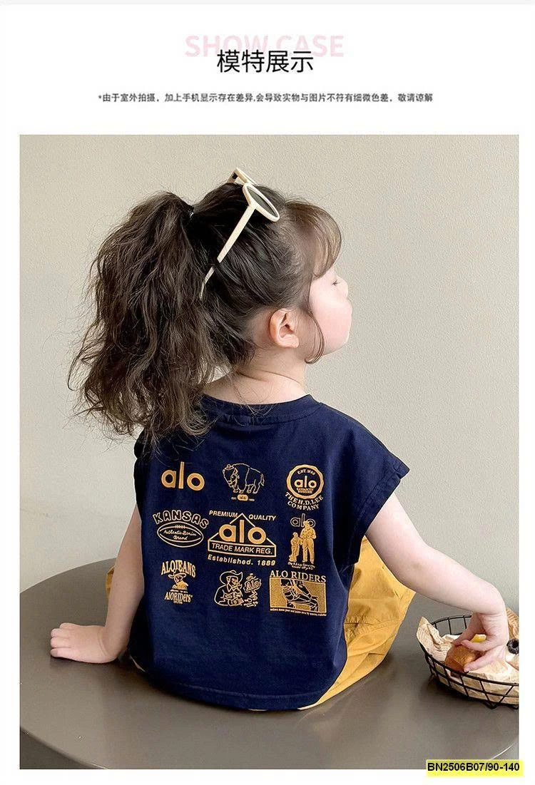 BỘ THUN ALO XANH THAN SÁT NÁCH