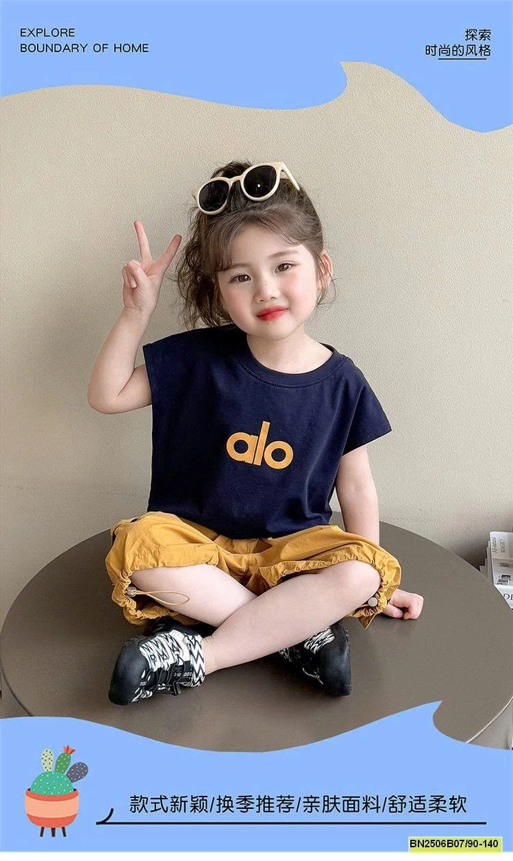 BỘ THUN ALO XANH THAN SÁT NÁCH