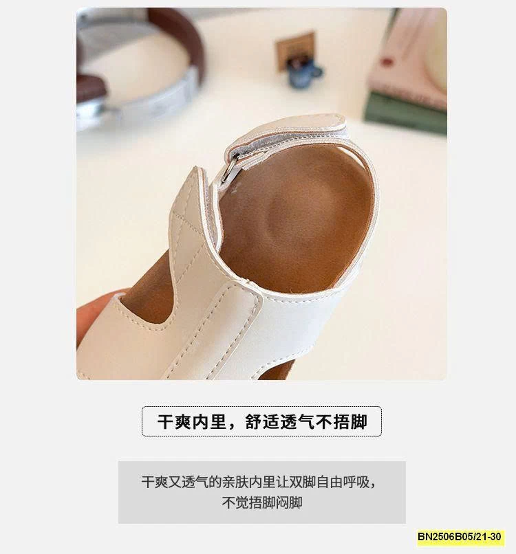 SANDAL VINTAGA DA PU