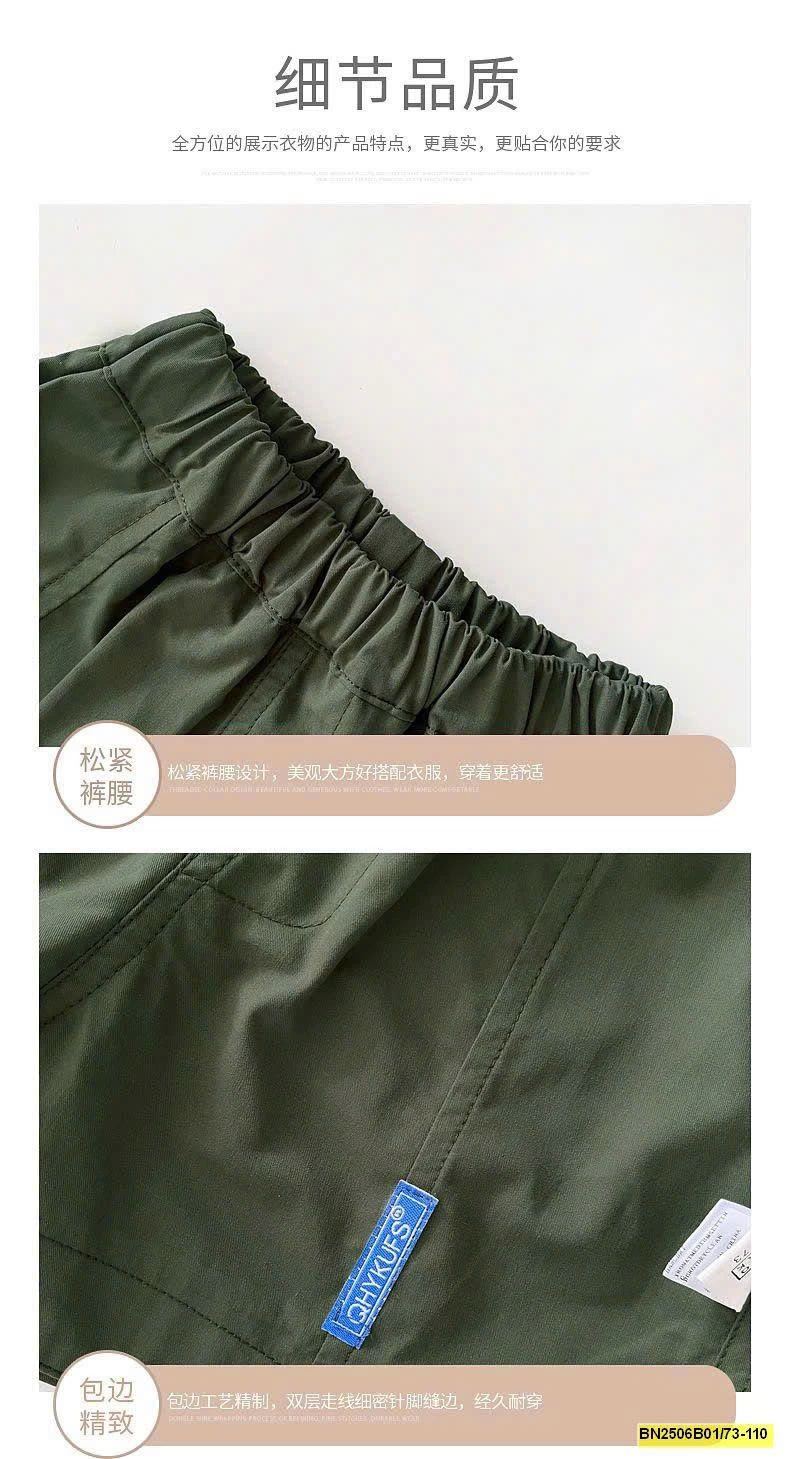 QUẦN SHORT CHO BÉ TRAI