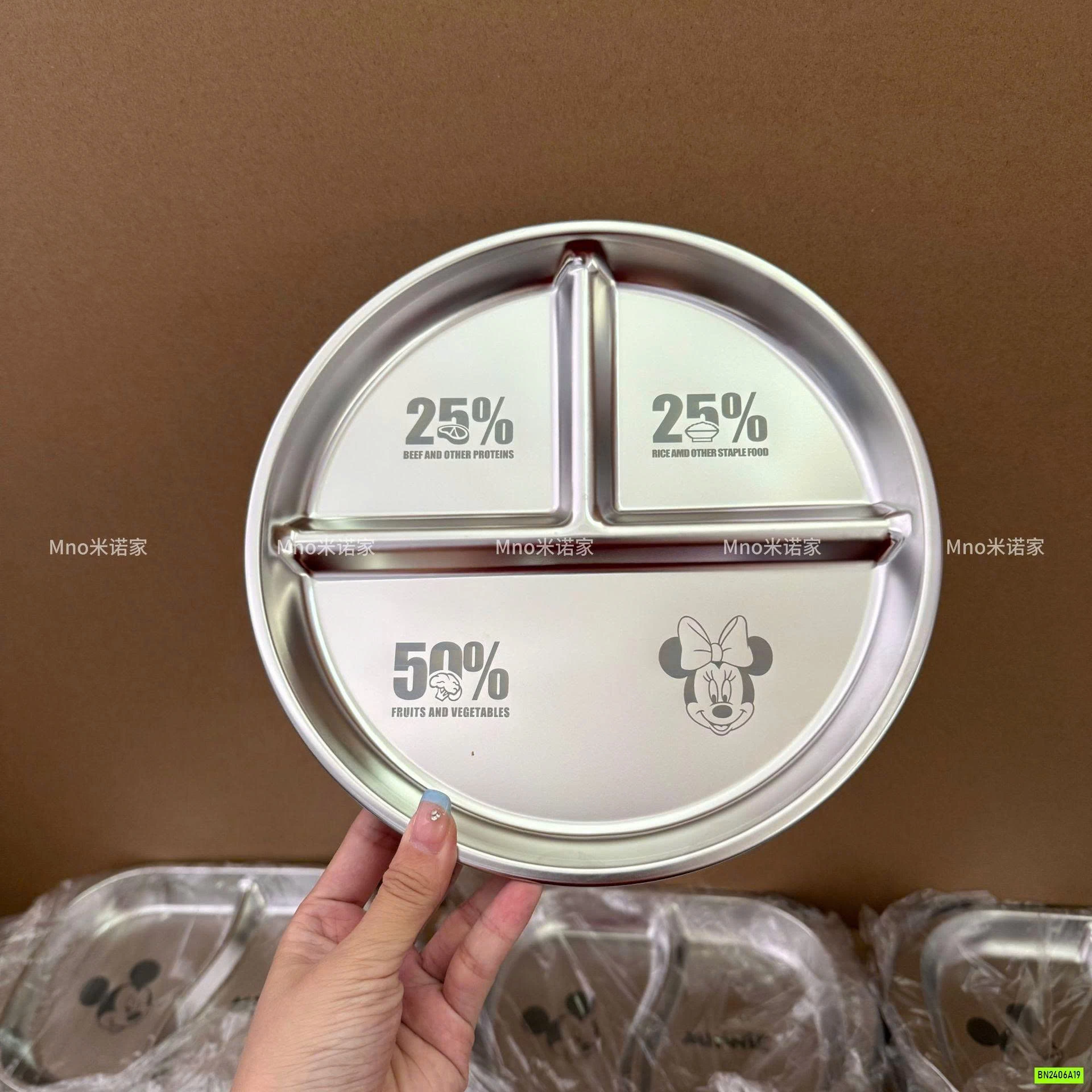 KHAY TRÒN CHIA THỨC ĂN MICKEY