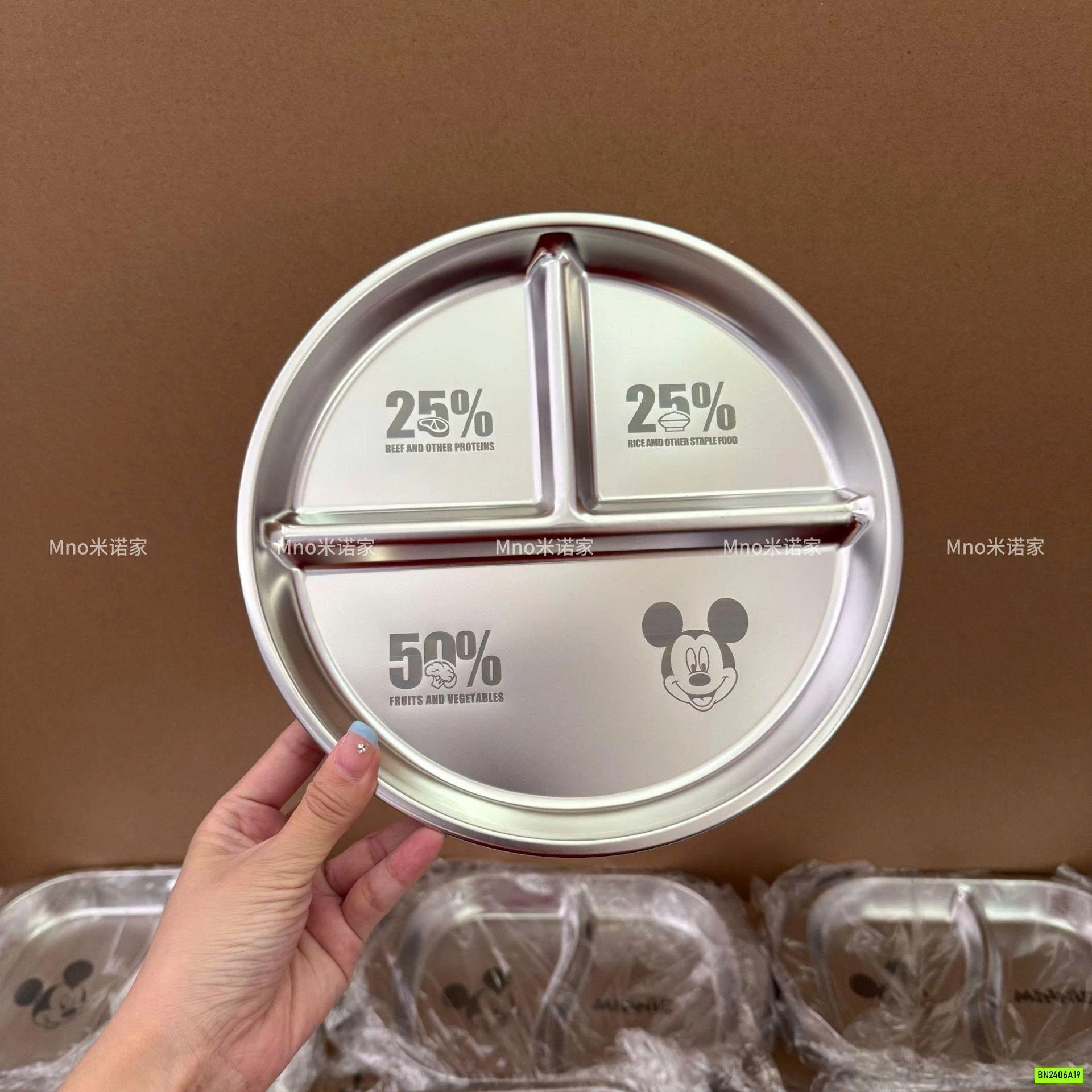 KHAY TRÒN CHIA THỨC ĂN MICKEY