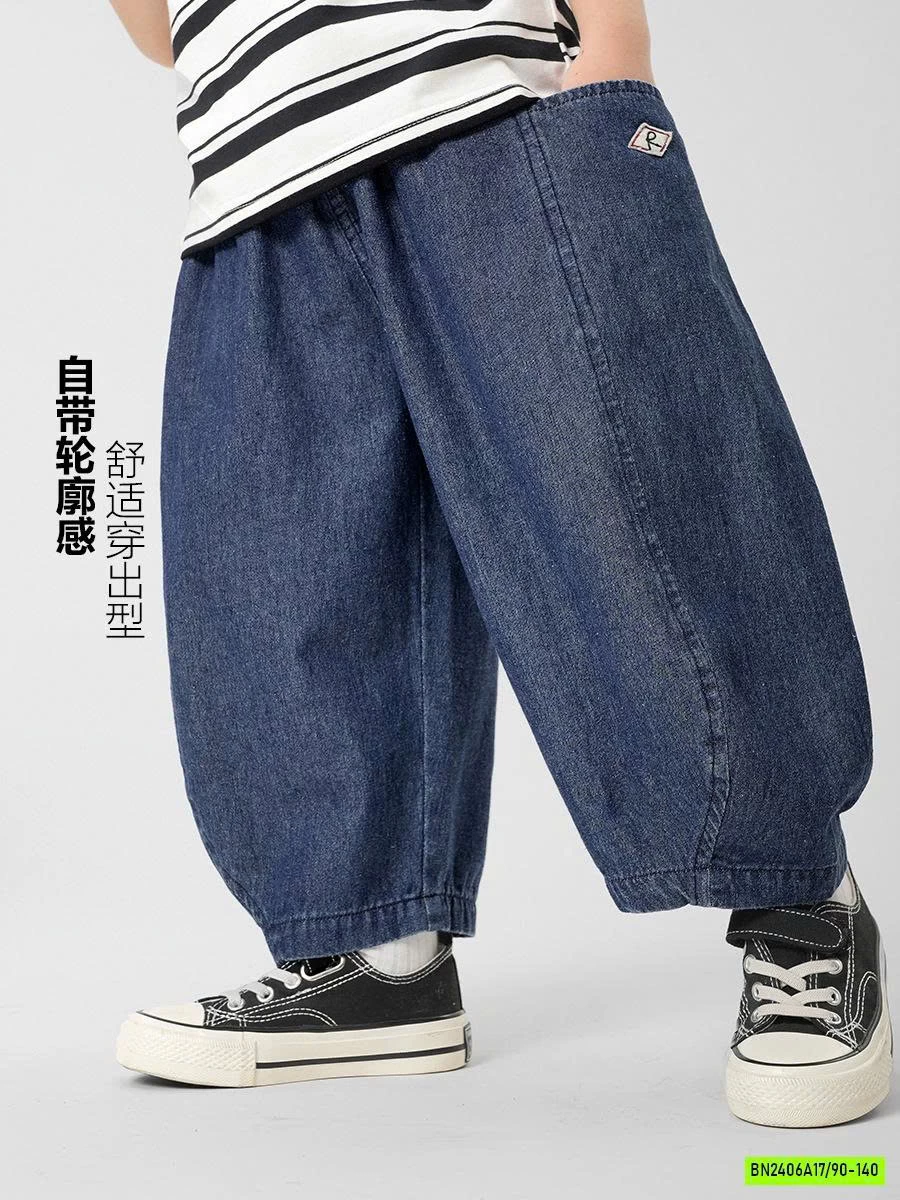 BAGGY DENIM GIẤY CAO CẤP