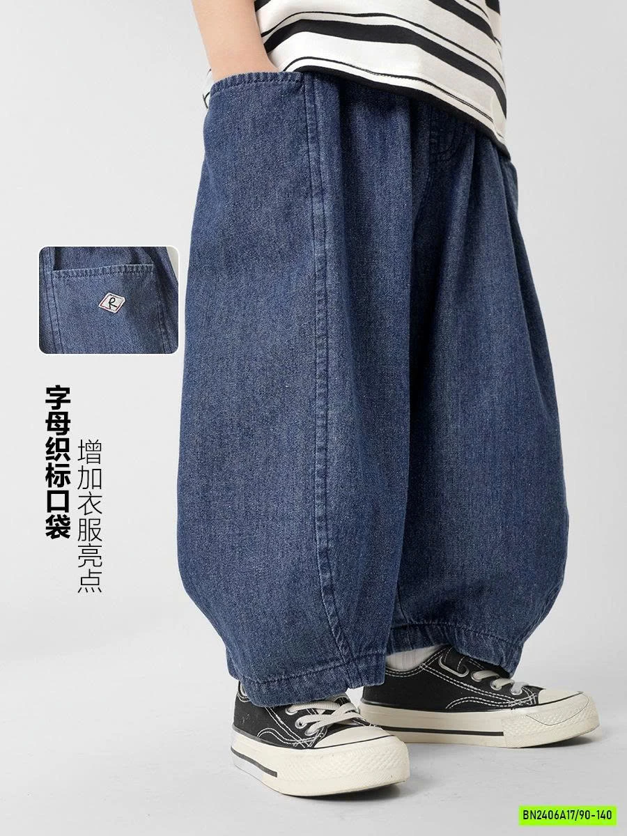 BAGGY DENIM GIẤY CAO CẤP
